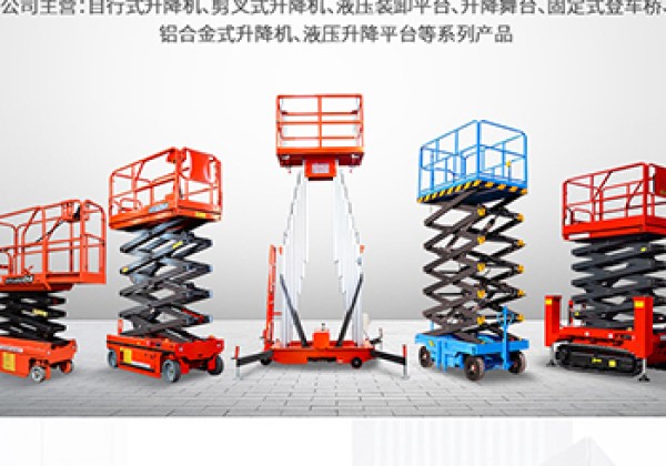金湖​出口成为核心增长引擎