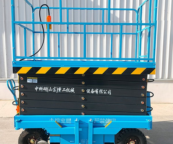 金湖自行走升降机